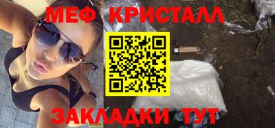 mdpv Ирбит