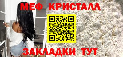 скорость mdpv Ипатово
