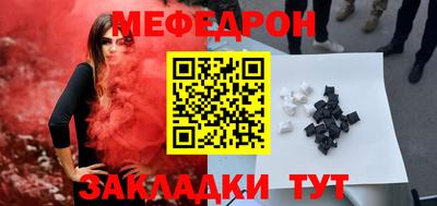 скорость mdpv Ипатово