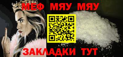 скорость mdpv Ипатово