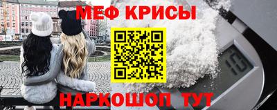 mdpv Ирбит