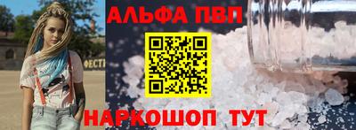 кокаин премиум Изобильный
