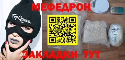 кокаин премиум Изобильный