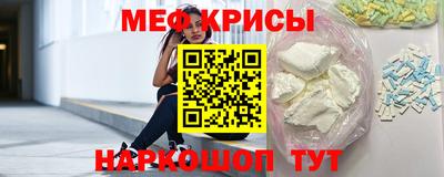 кокаин премиум Изобильный