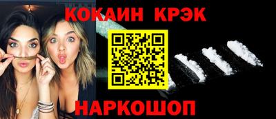 mdpv Ирбит