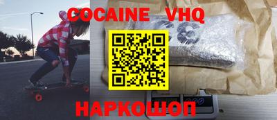 mdpv Ирбит