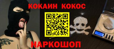 скорость mdpv Ипатово