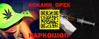 mdpv Ирбит