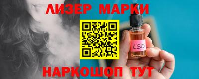 mdpv Ирбит