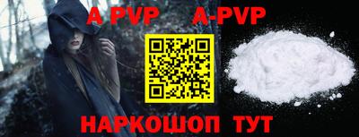 mdpv Ирбит