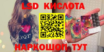кокаин премиум Изобильный