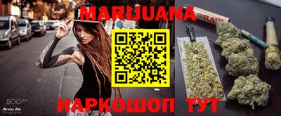 mdpv Ирбит