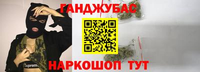 кокаин премиум Изобильный
