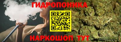 mdpv Ирбит