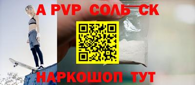 mdpv Ирбит