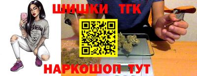 скорость mdpv Ипатово