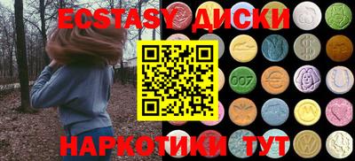 кокаин премиум Изобильный