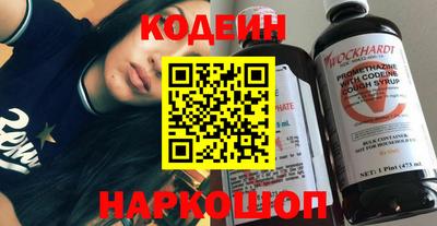 дмт Кандалакша