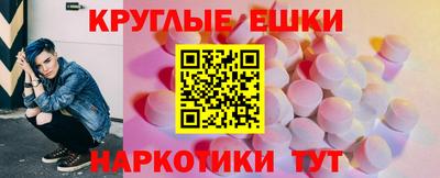 mdpv Ирбит