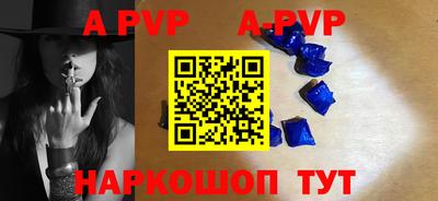 кокаин премиум Изобильный