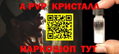 кокаин премиум Изобильный