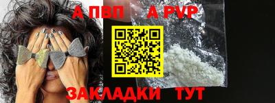 скорость mdpv Ипатово