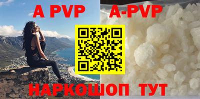 скорость mdpv Ипатово