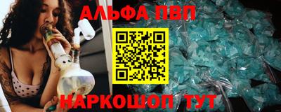 кокаин премиум Изобильный