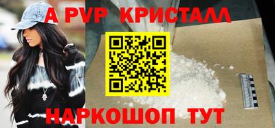 скорость mdpv Ипатово