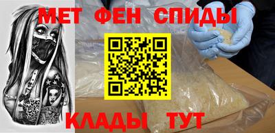 mdpv Ирбит