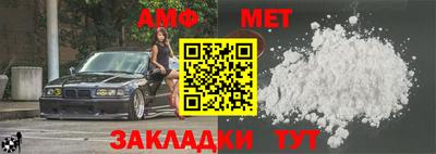 скорость mdpv Ипатово