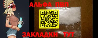 скорость mdpv Ипатово