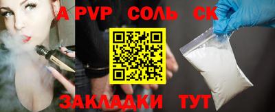 скорость mdpv Ипатово
