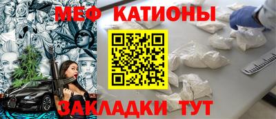 mdpv Ирбит