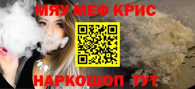 mdpv Ирбит